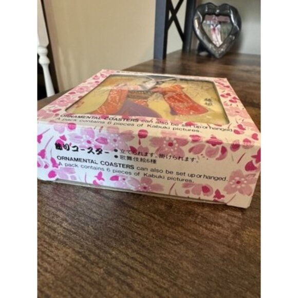 Kabuki Ornamental Coasters, package contains 6 pieces - New - Picture 3 of 5